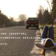 澳门6合开彩开奖直播结果查询表